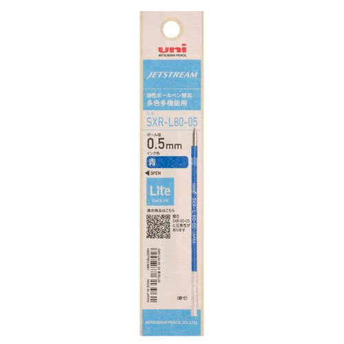 Jetstream Multi Pen Refill (Lite Touch Ink)
