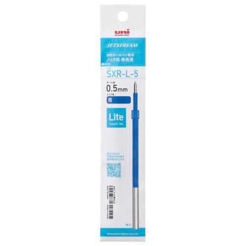 Jetstream Refill (Lite Touch Ink)