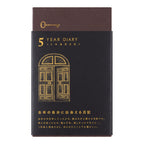 5-Year Tobira Diary (MIDORI)