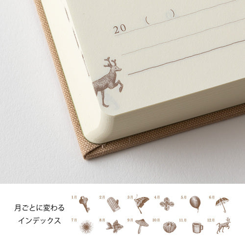 3-Year Tobira Mini Diary (MIDORI)