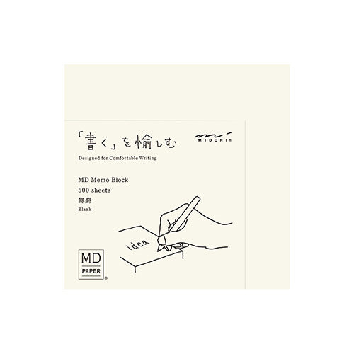 MD Block Memo 500 Pages (MIDORI)