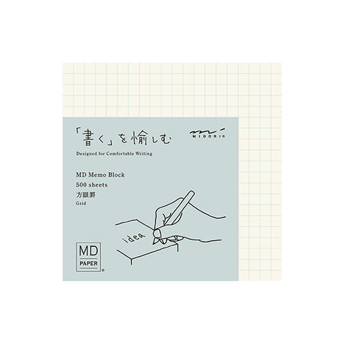 MD Block Memo 500 Pages (MIDORI)
