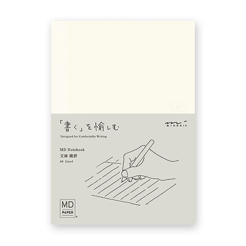 MD Notebook (MIDORI)