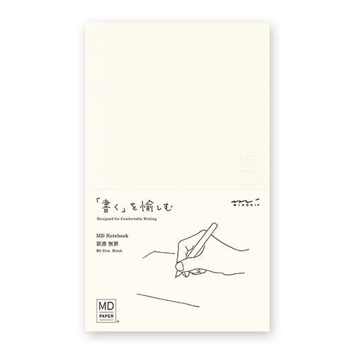 MD Notebook (MIDORI)