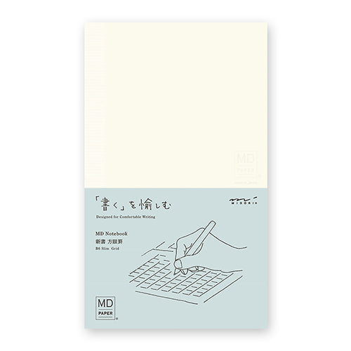 MD Notebook (MIDORI)