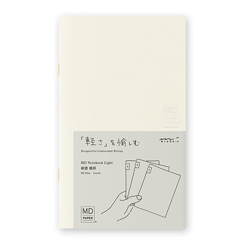 MD Light Notebook [3-Set] (MIDORI)