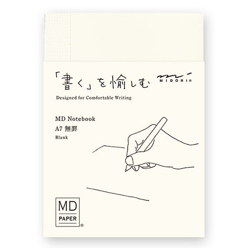 MD Notebook (MIDORI)