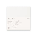 MD Cotton Blank Notebook (MIDORI)
