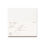 MD Cotton Blank Notebook (MIDORI)
