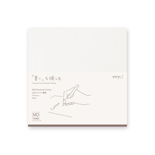 MD Cotton Blank Notebook (MIDORI)