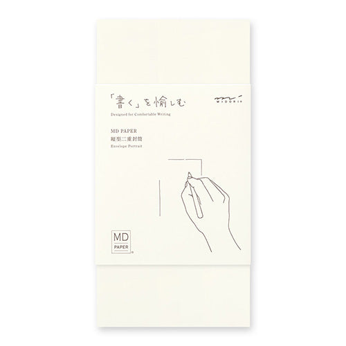 MD Envelopes [8-Pack] (MIDORI)