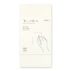 MD Envelopes [8-Pack] (MIDORI)