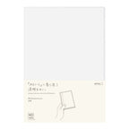 MD Notebook Cover (MIDORI)