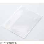 MD 1 Day 1 Page A5 Notebook Journal Cover (MIDORI)