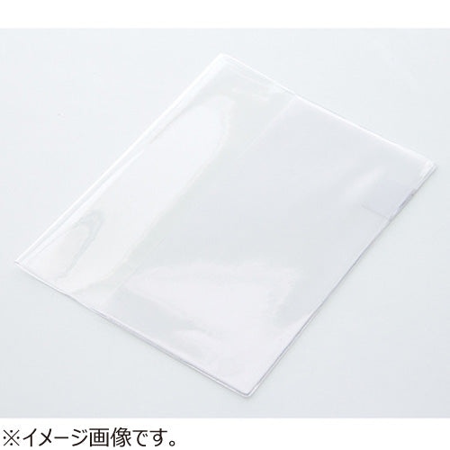 MD 1 Day 1 Page A5 Notebook Journal Cover (MIDORI)