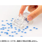 Mini Car Desk Cleaner (MIDORI)