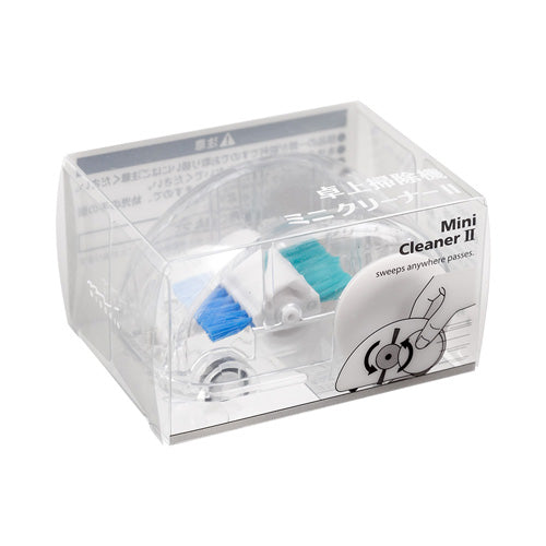 Compact Mini Desk Cleaner (MIDORI)
