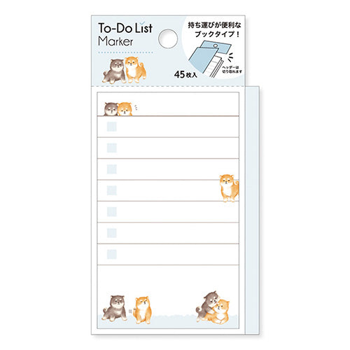 Cute Animal Sticky To-Do List Pad (MIND WAVE)