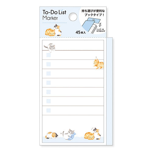 Cute Animal Sticky To-Do List Pad (MIND WAVE)