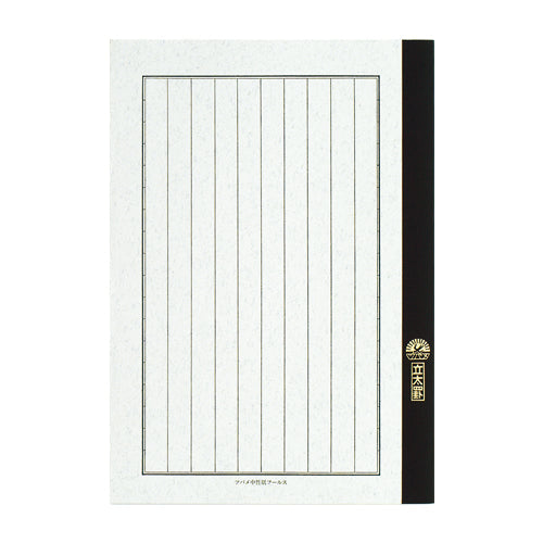 Tsubame Notebook (Multiple sizes & paper types)