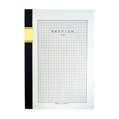 Tsubame Notebook (Multiple sizes & paper types)