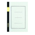 Tsubame Notebook (Multiple sizes & paper types)