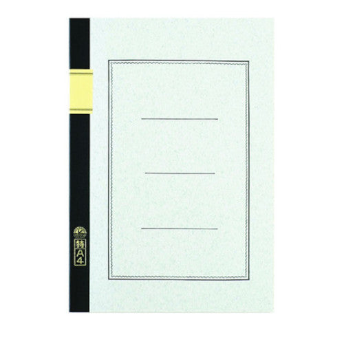Tsubame Notebook (Multiple sizes & paper types)