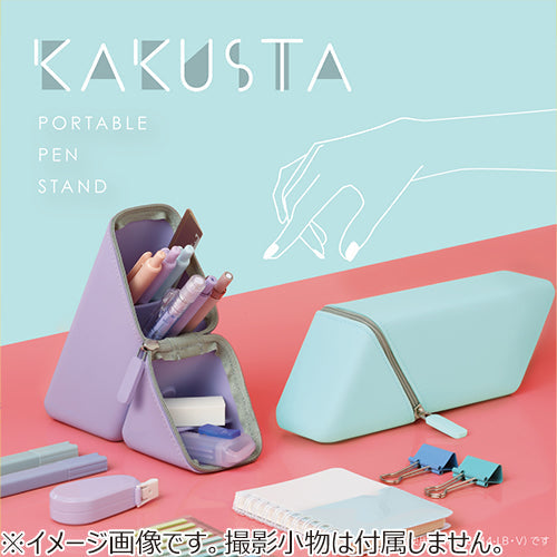 Kakusta Original Silicone Pen Case (Sonic)