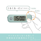 Stickle Dial Type Portable Study Timer (Sonic)