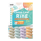 Loose Leaf Rings 4-Hole Type [Pack of 8] (Sonic)