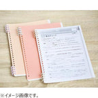 Loose Leaf Rings 4-Hole Type [Pack of 8] (Sonic)