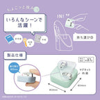 Kadono Omo Weighted Page Holder Clip (Sonic)