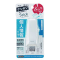 Keshipon Privacy Roller Stamp (PLUS)