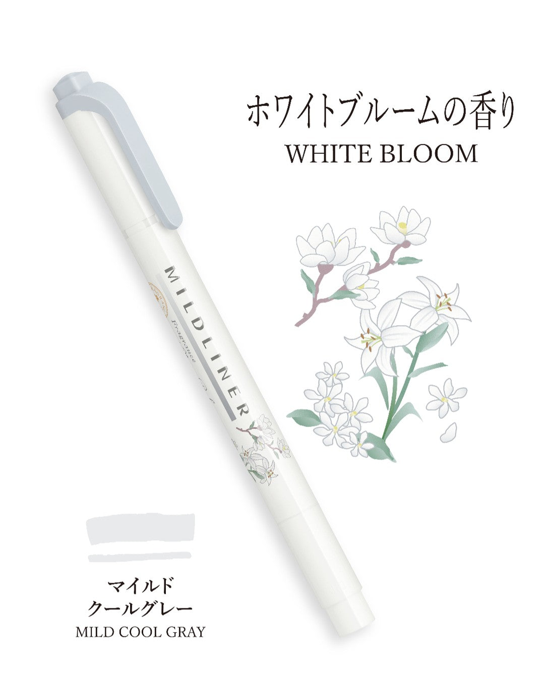 Zebra MildLiner Fragrance 6 Color Set LTD
