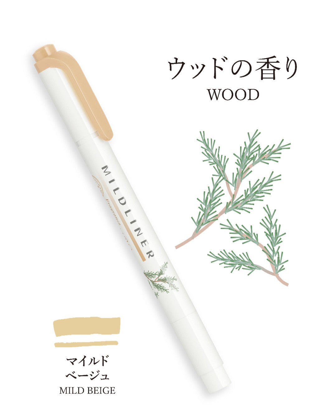 Zebra MildLiner Fragrance 6 Color Set LTD