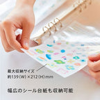 6-Hole Binder Pocket File Refill / KING JIM