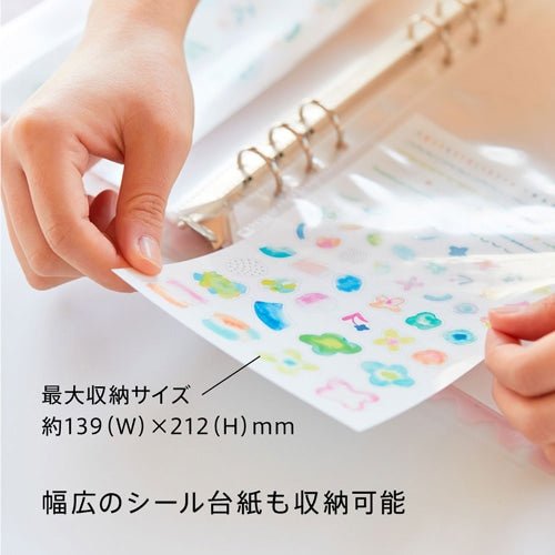 6-Hole Binder Pocket File Refill / KING JIM