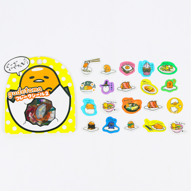 Gudetama Sticker Pack