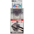 634 Pencil Sharpener with Case & Replacement Blade / Kita-Boshi Pencil