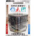 634 Two-Step Pencil Sharpener / Kita-Boshi Pencil