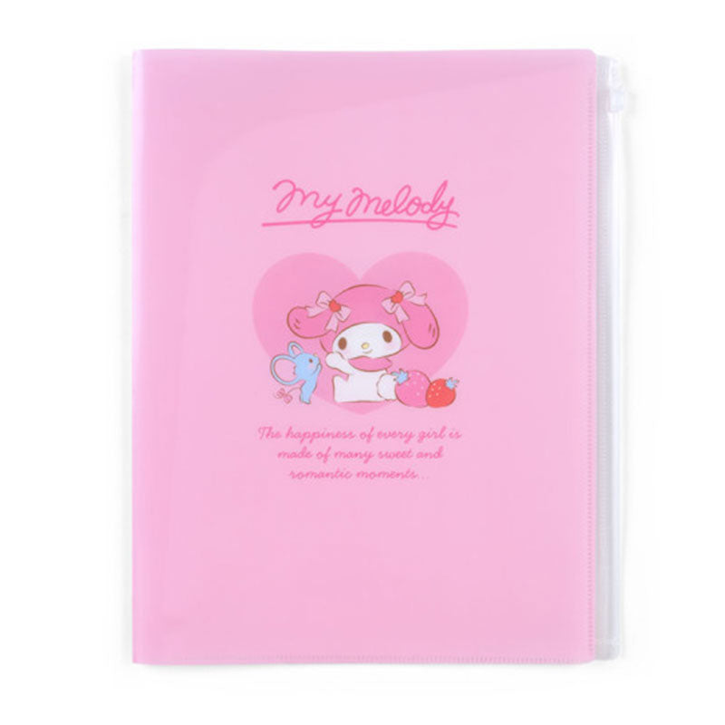 Sanrio 6-Pocket File with Pouch