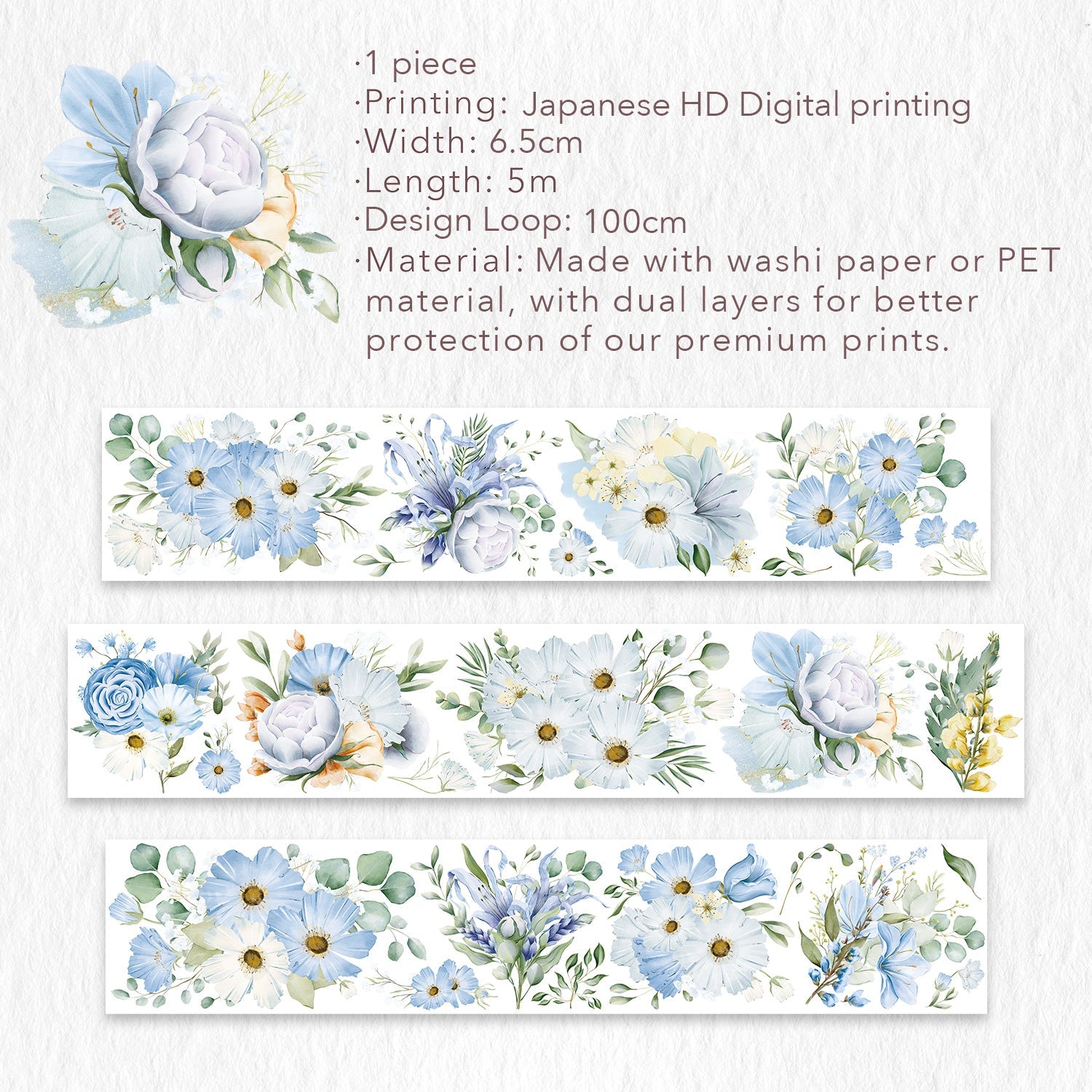 Serene Wide Washi/PET Tape