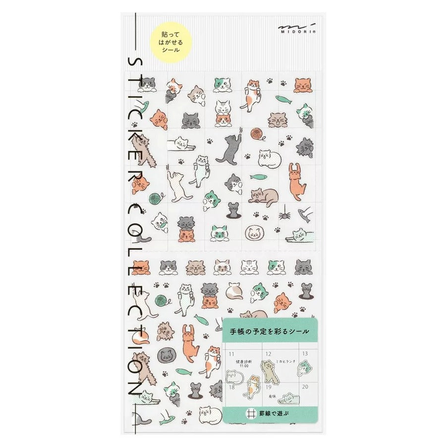 MIDORI peel-off planner sticker sheet filled with small cat illustrations in different poses
