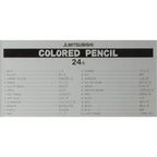 890 Standard Pencil Color Set / uni Mitsubishi Pencil