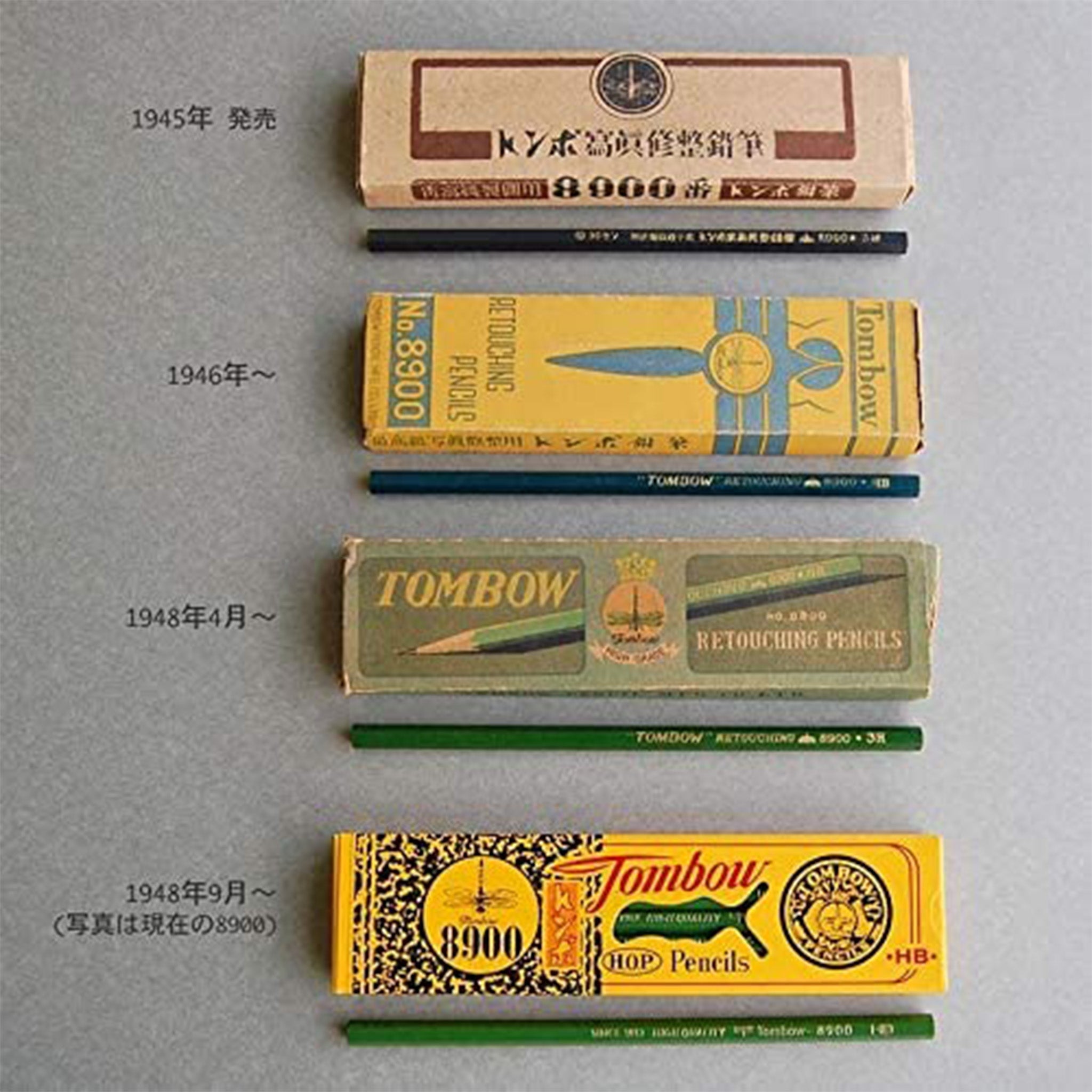 8900 Wooden Pencil 1 Dozen Pack / Tombow