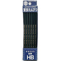 9500 Wooden Pencil 1 Dozen Pack / Kita-Boshi Pencil