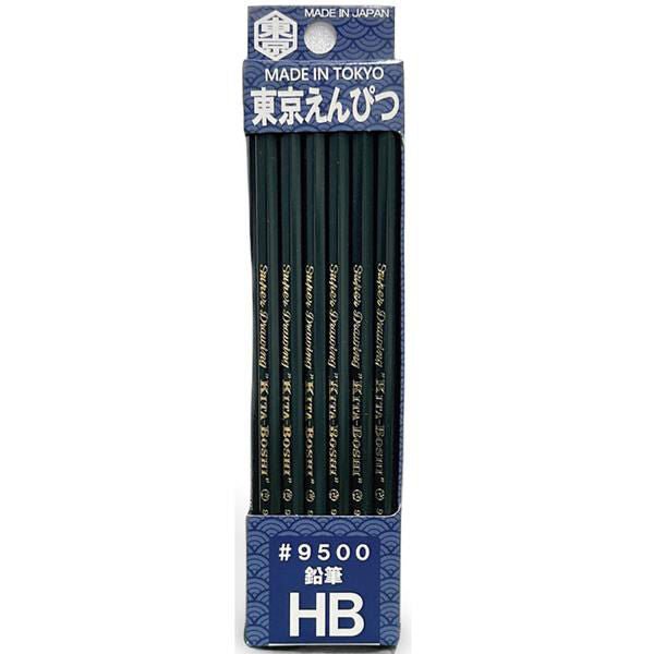 9500 Wooden Pencil 1 Dozen Pack / Kita-Boshi Pencil