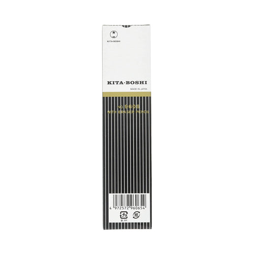 9606 Wooden Pencils 1 Dozen Pack / Kita-Boshi Pencil