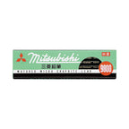 9800 Pencil Wooden 1 Dozen Pack / uni Mitsubishi Pencil