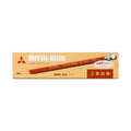 9850 Wooden Pencils 1 Dozen Pack HB / uni Mitsubishi Pencil